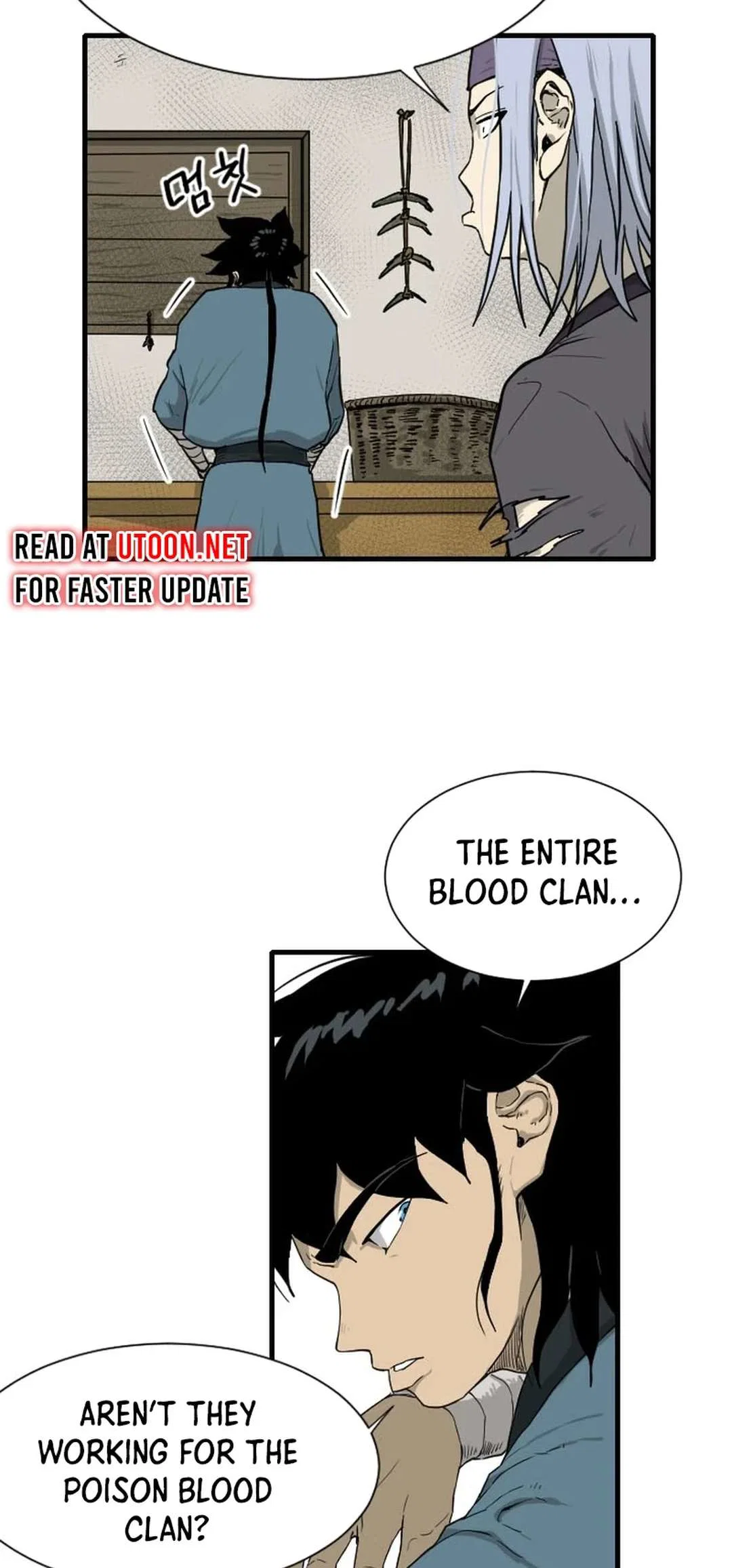 Chapter 20 - Image 24