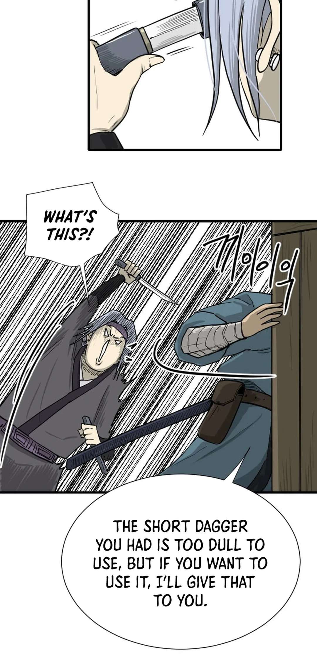 Chapter 20 - Image 52