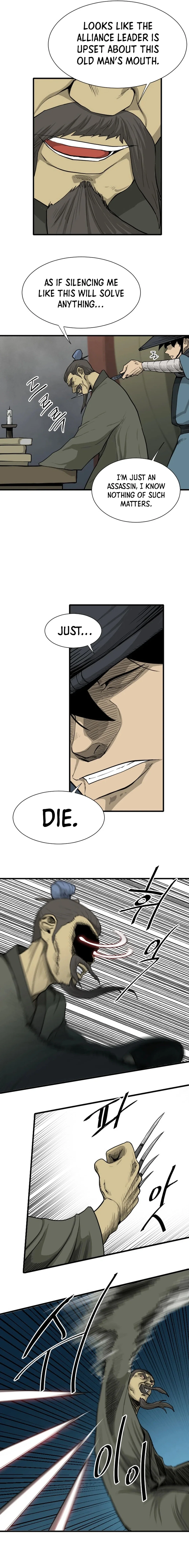 Chapter 32 - Image 14