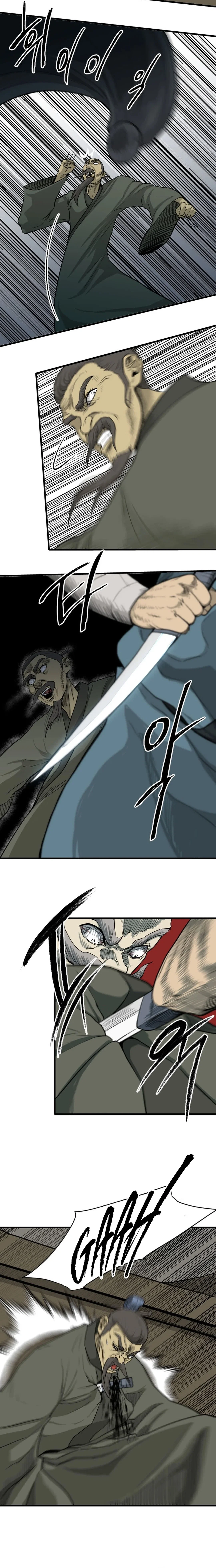 Chapter 32 - Image 16