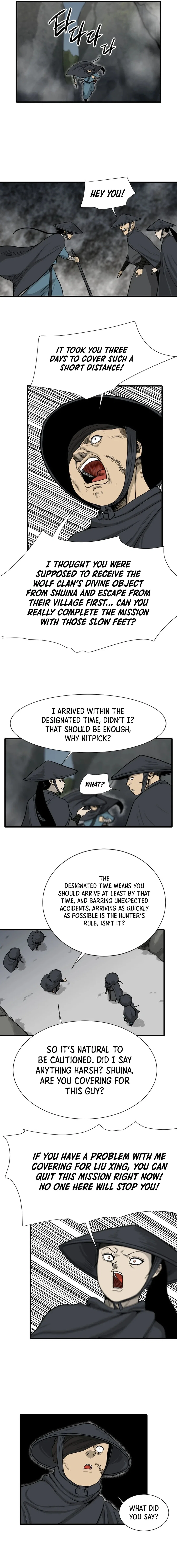 Chapter 37 - Image 7