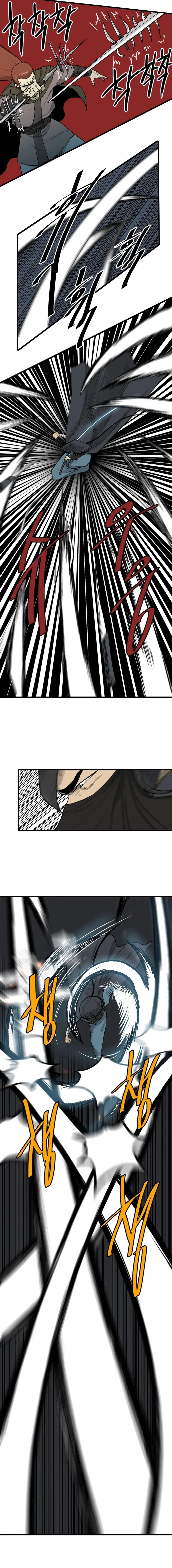 Chapter 42 - Image 4