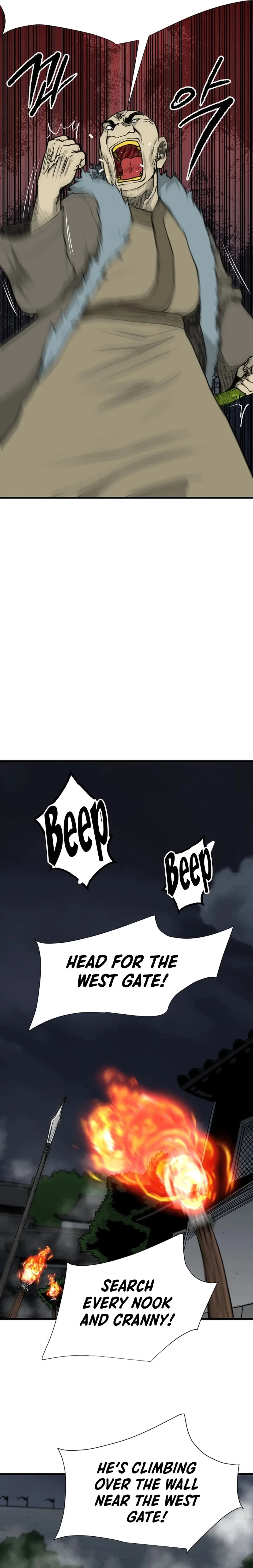 Chapter 43 - Image 7