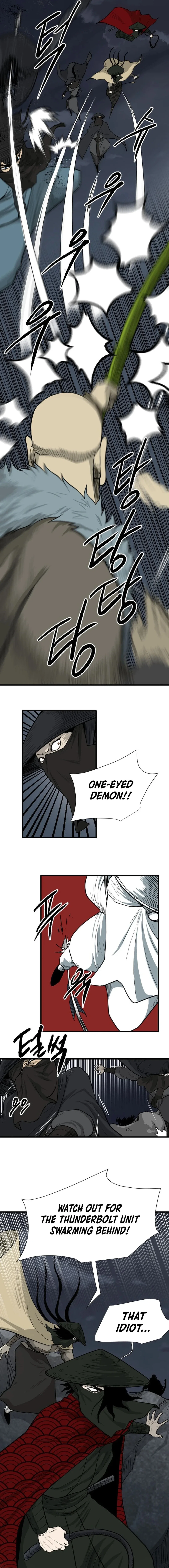 Chapter 44 - Image 3