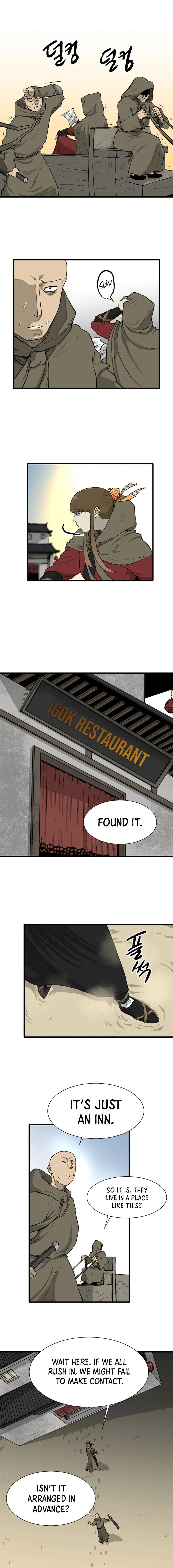 Chapter 46 - Image 7