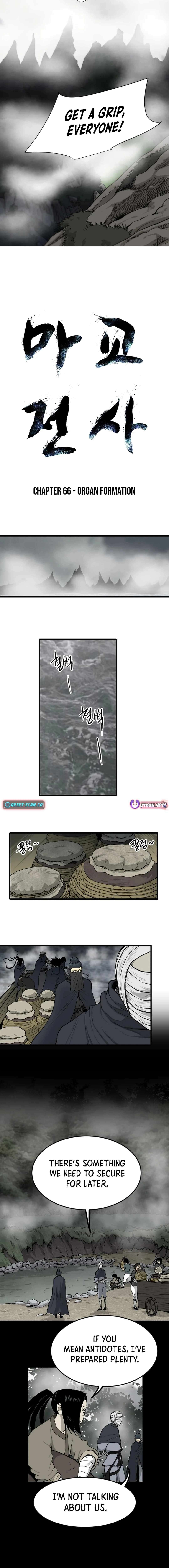 Chapter 66 - Image 2