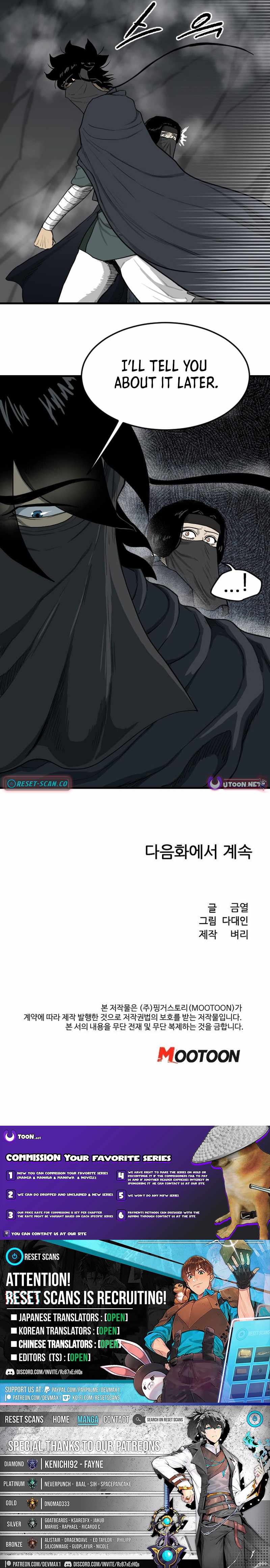 Chapter 73 - Image 7