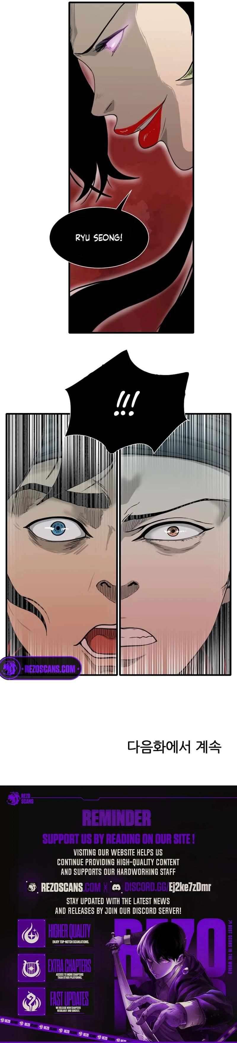 Chapter 8 - Image 13