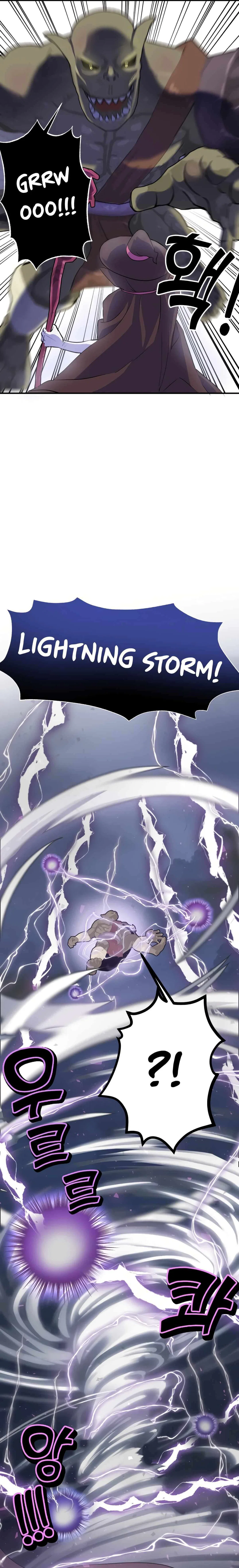 Chapter 1 - Image 17