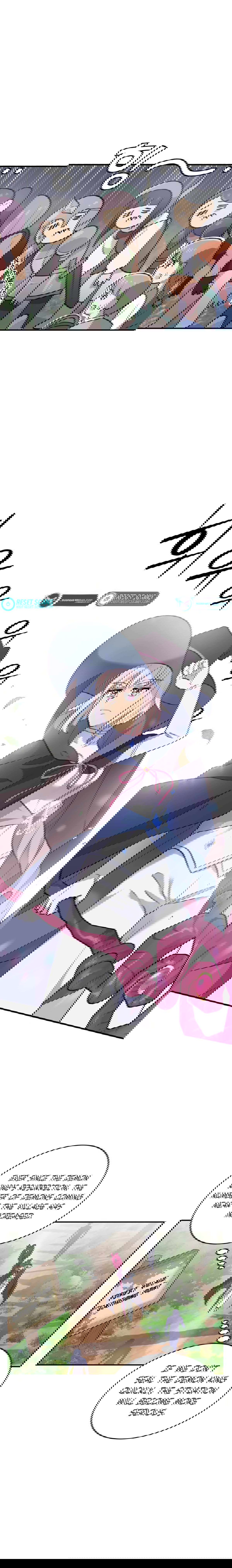 Chapter 1 - Image 20