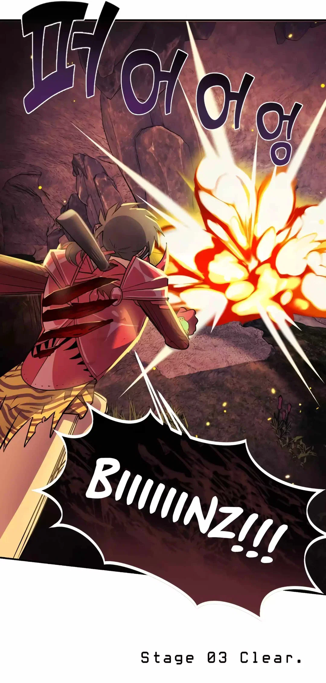 Chapter 3 - Image 39