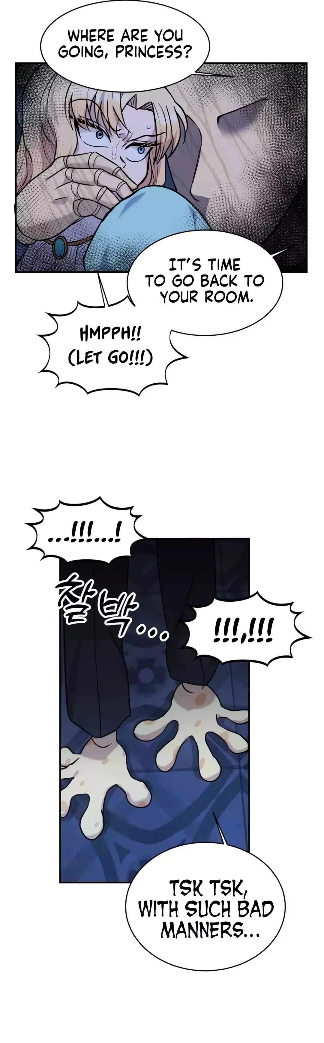 Chapter 5 - Image 31