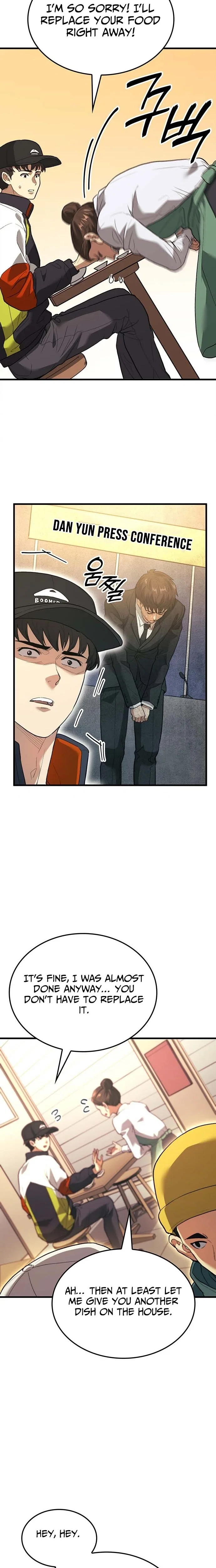 Chapter 1 - Image 17