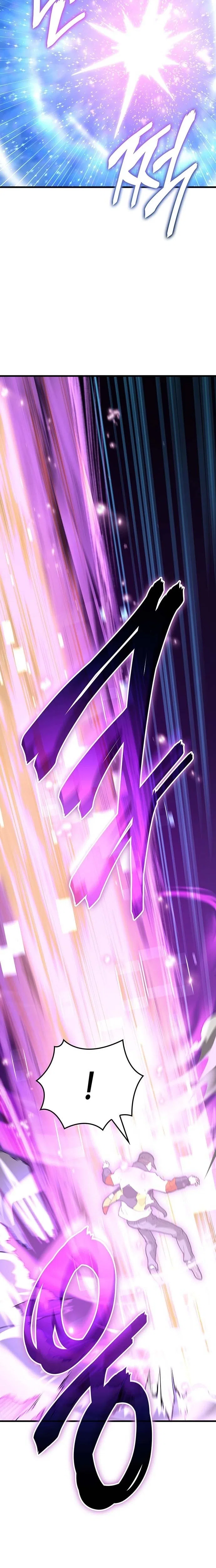 Chapter 1 - Image 23