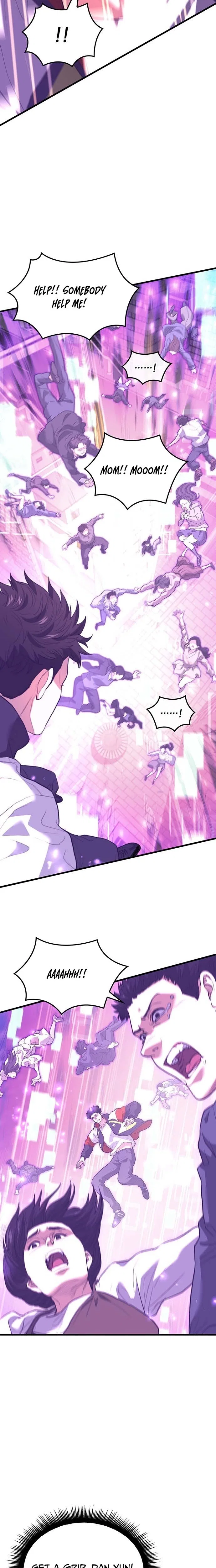 Chapter 1 - Image 25