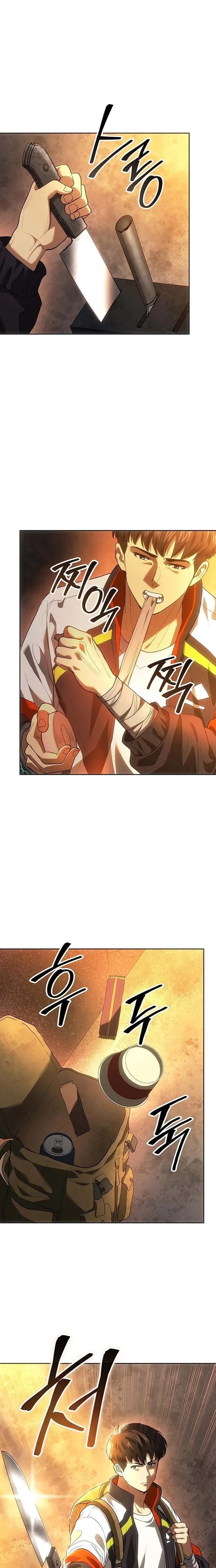 Chapter 2 - Image 14