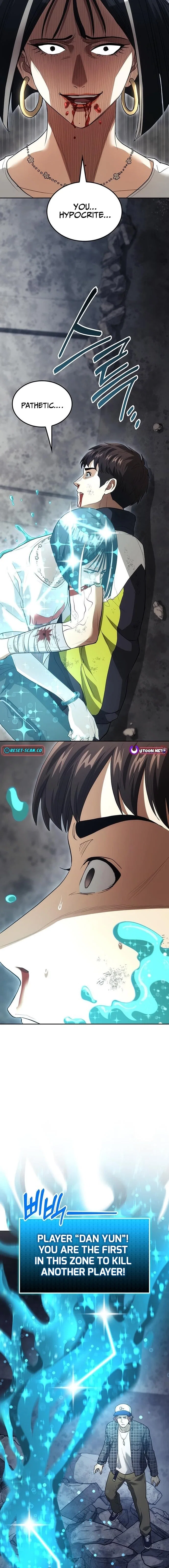 Chapter 7 - Image 21