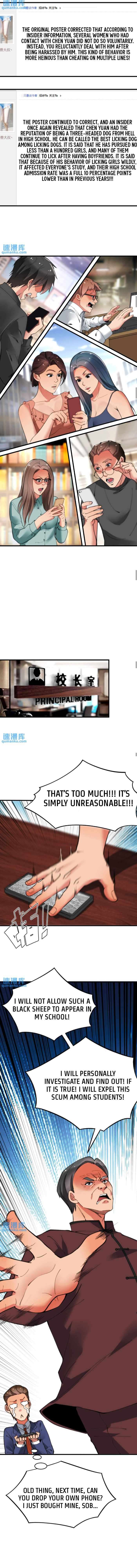 Chapter 26 - Image 3