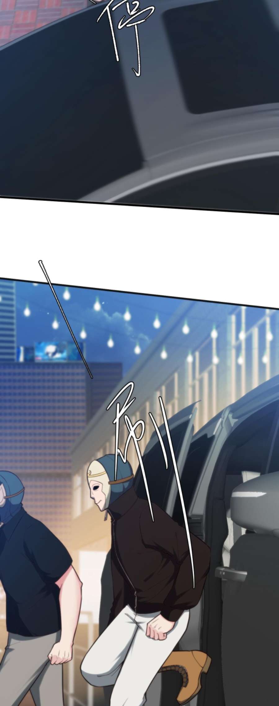 Chapter 333 - Image 6