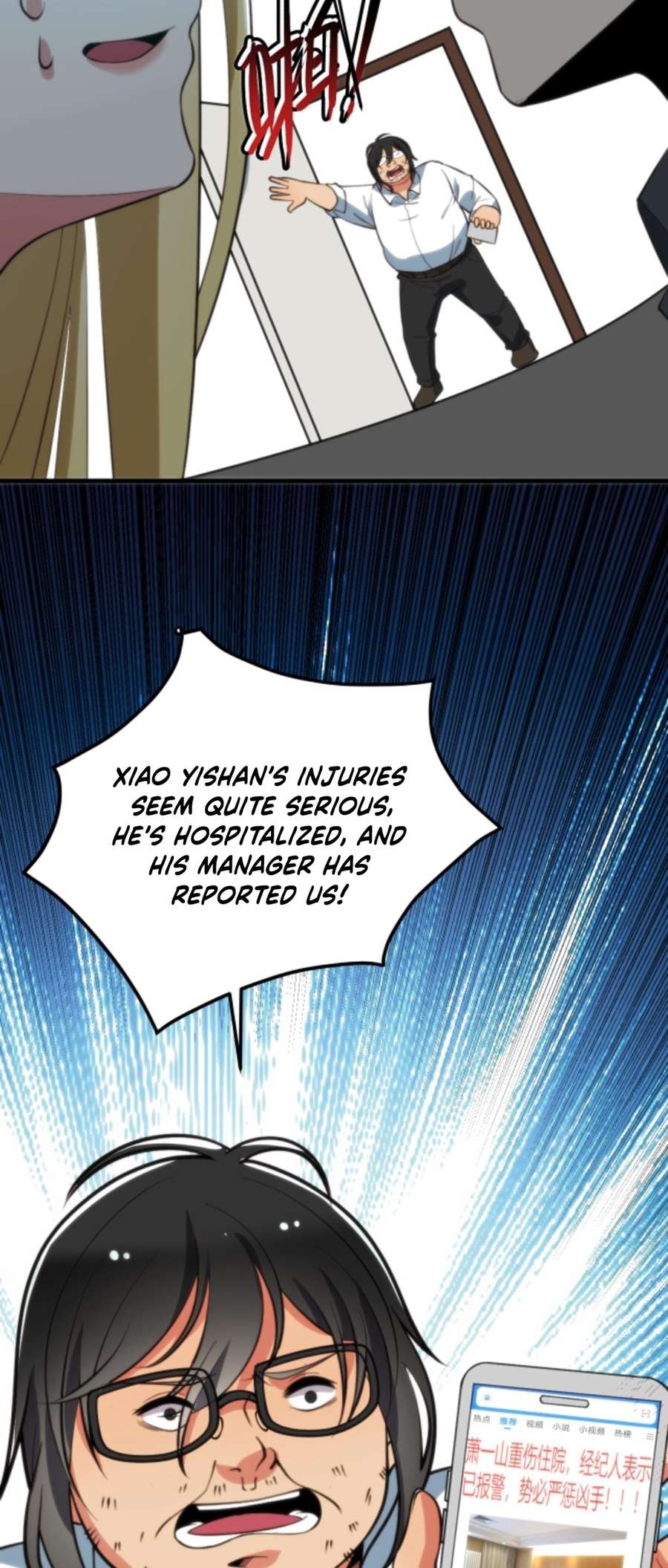 Chapter 340 - Image 15
