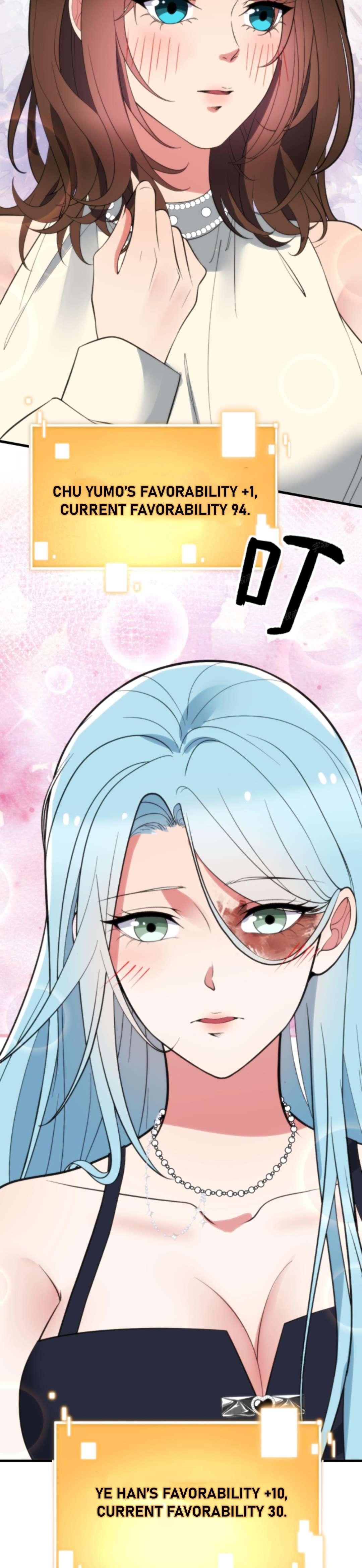 Chapter 358 - Image 4