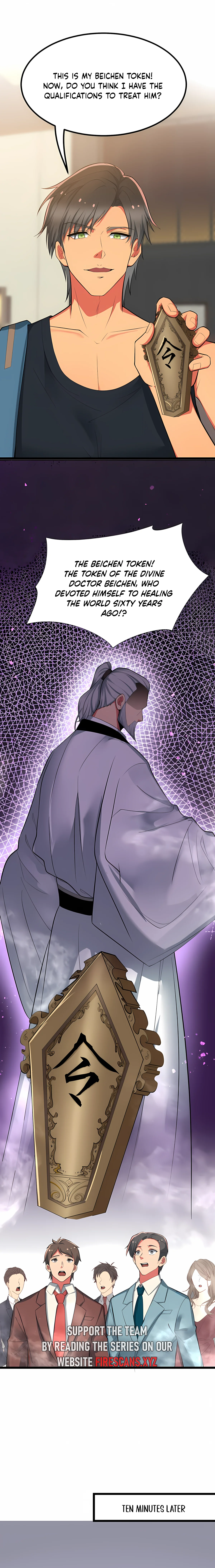 Chapter 471 - Image 4