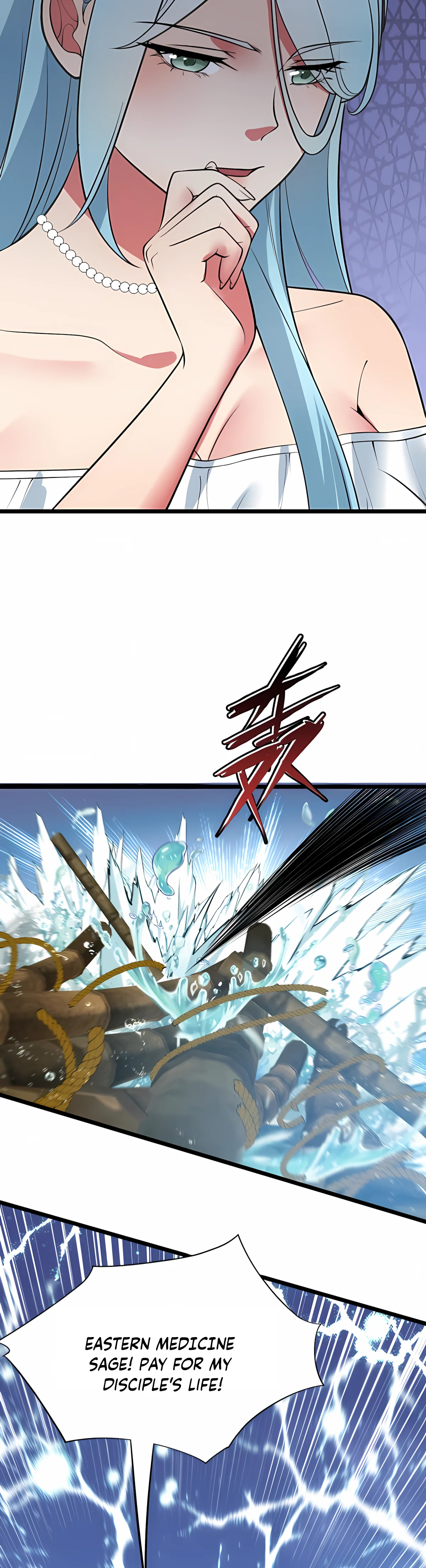 Chapter 495 - Image 7