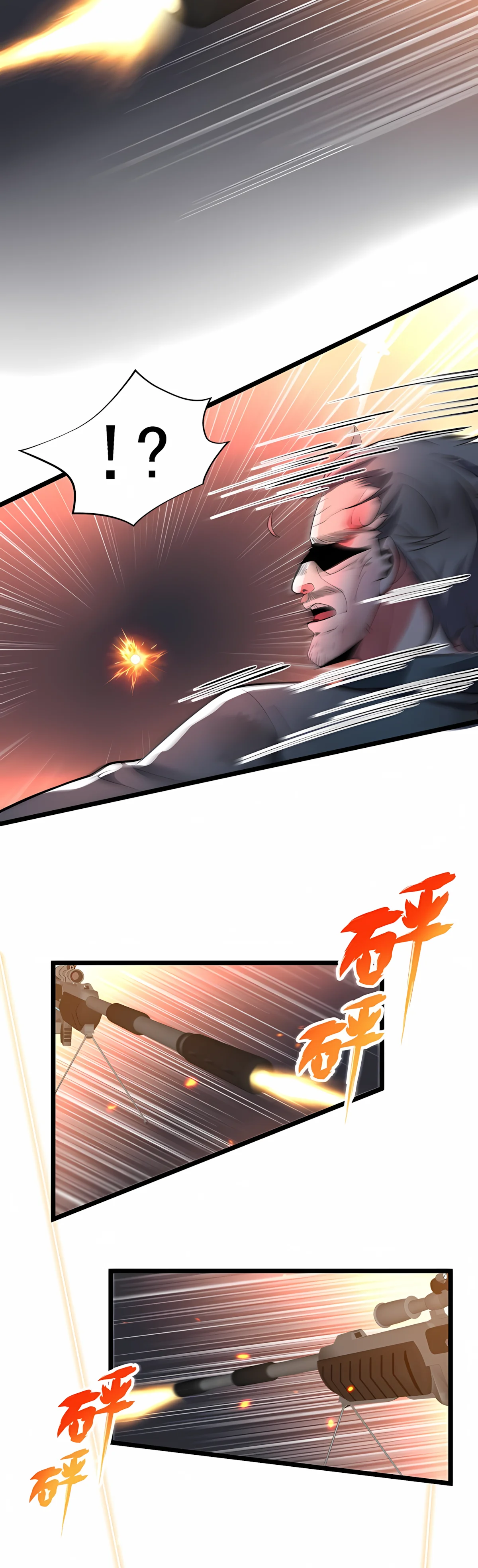 Chapter 503 - Image 6
