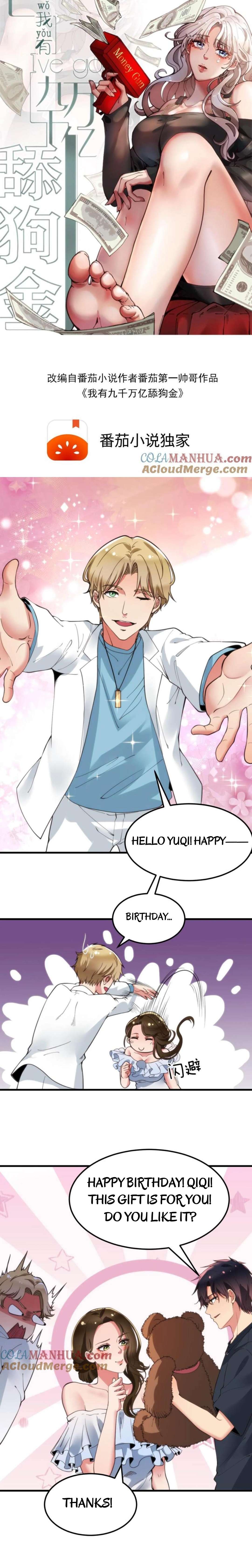 Chapter 58 - Image 2