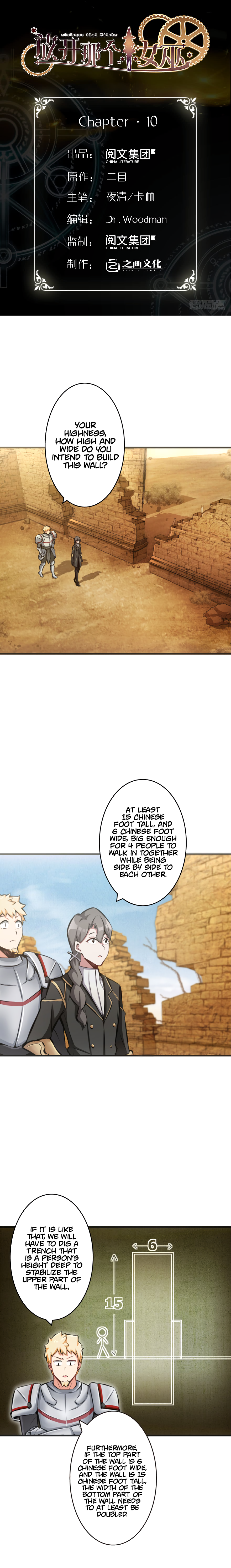 Chapter 10 - Image 2