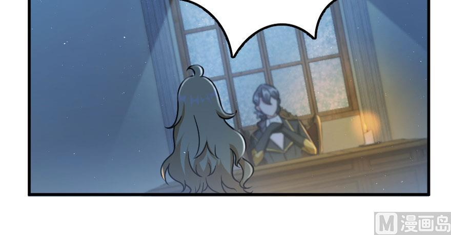 Chapter 100 - Image 3