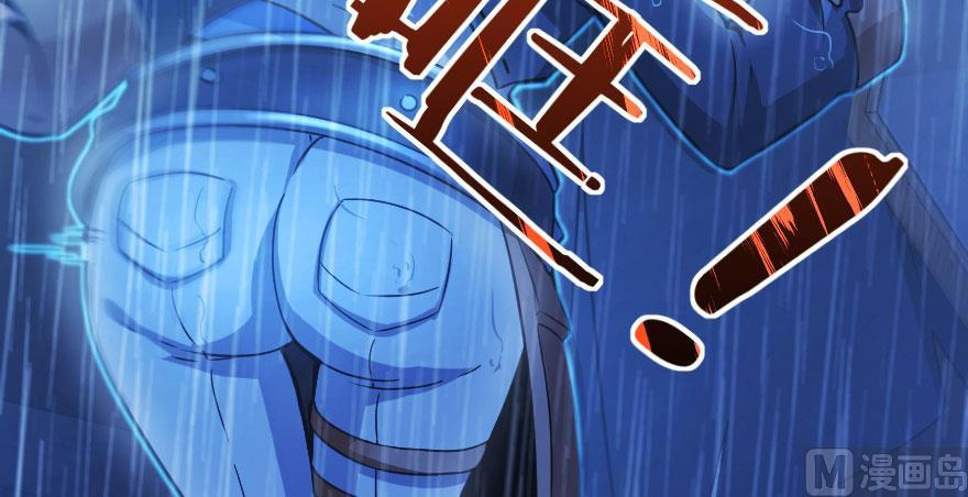 Chapter 100 - Image 48