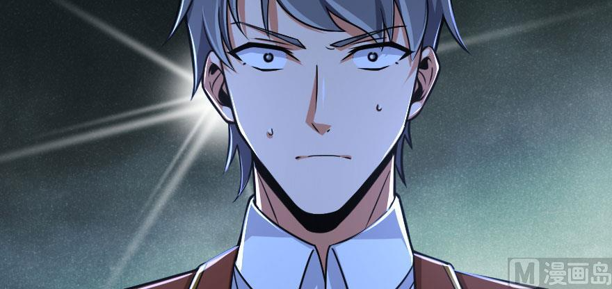 Chapter 100 - Image 67
