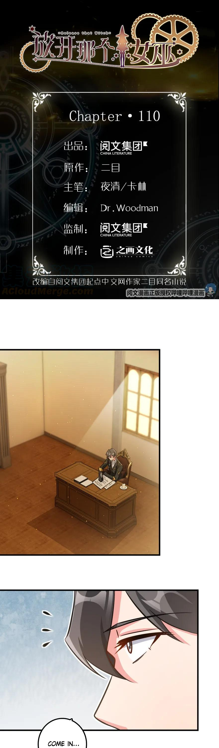 Chapter 110 - Image 2