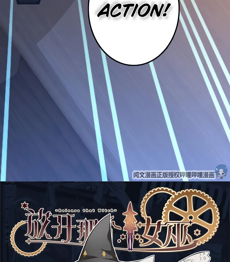 Chapter 111 - Image 59