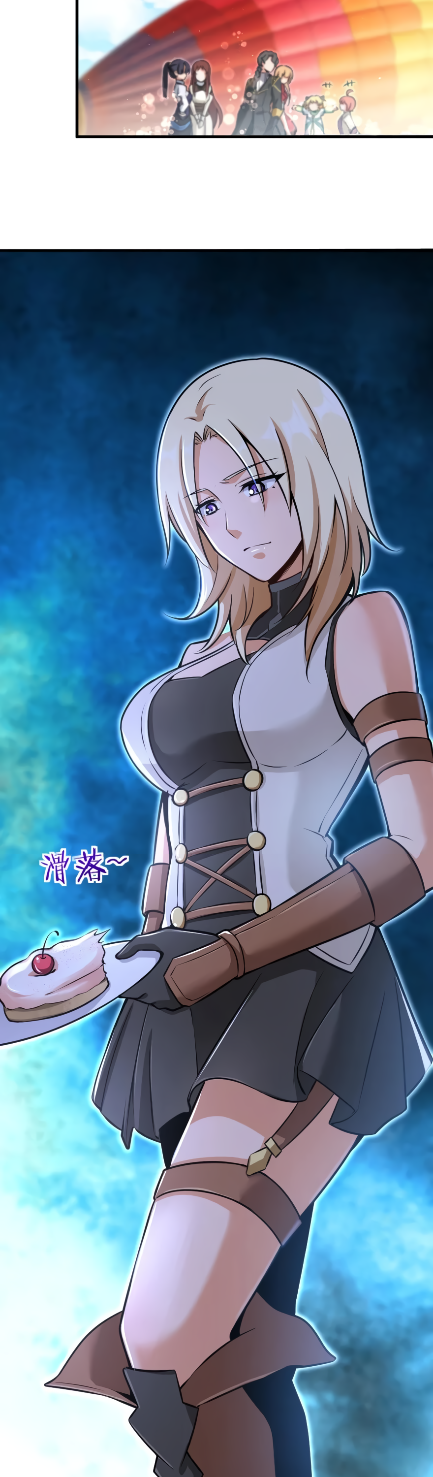 Chapter 113 - Image 9