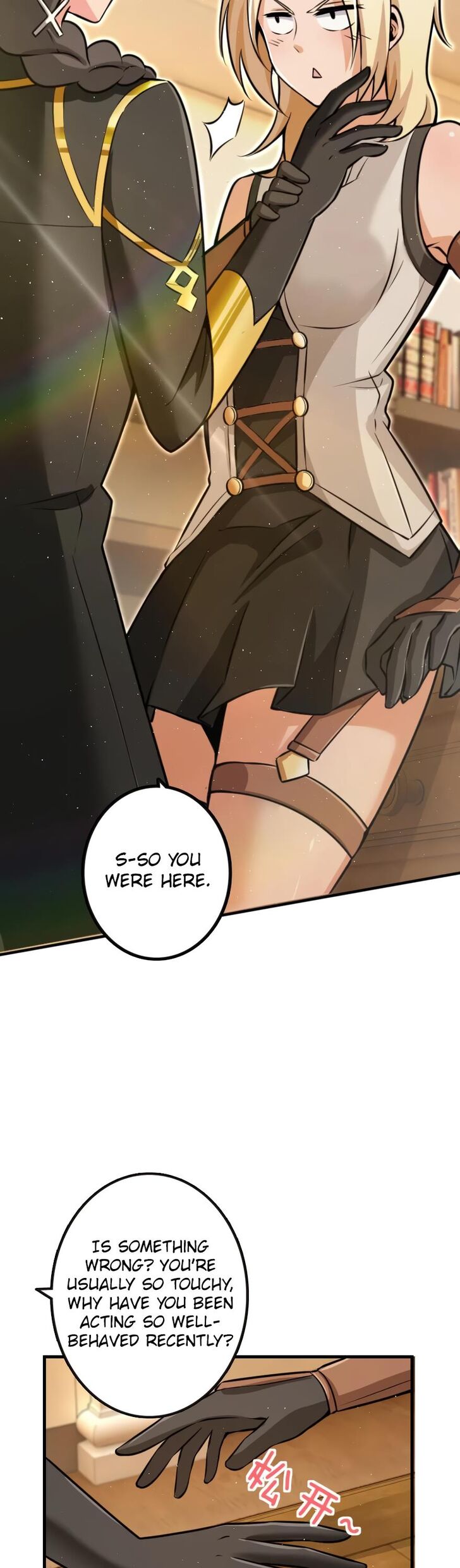 Chapter 116 - Image 8