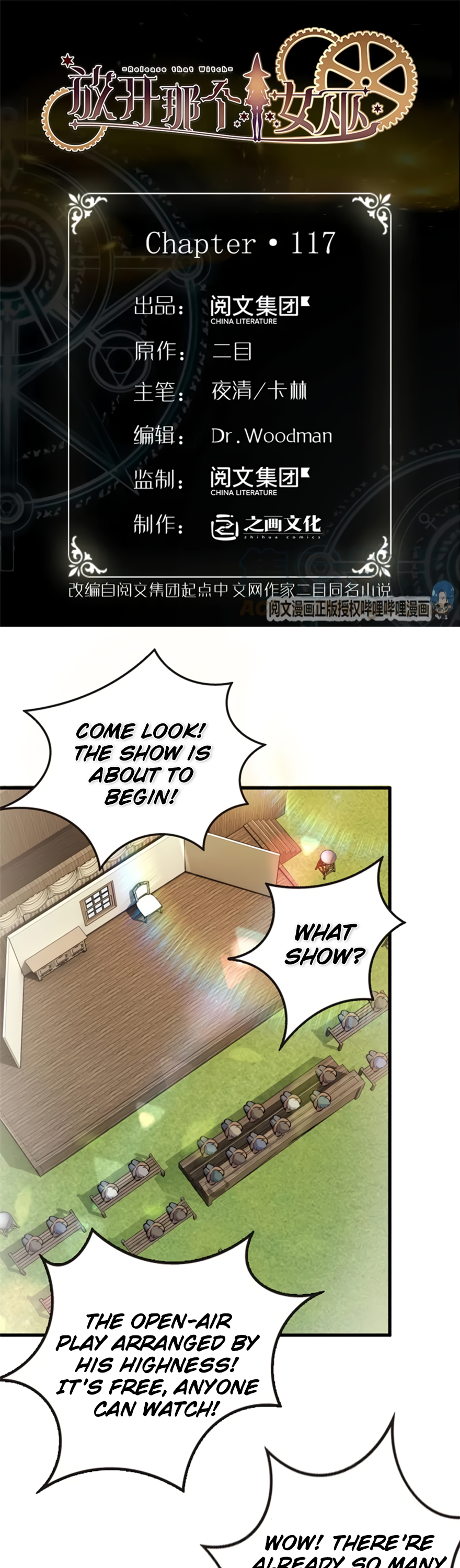 Chapter 117 - Image 2