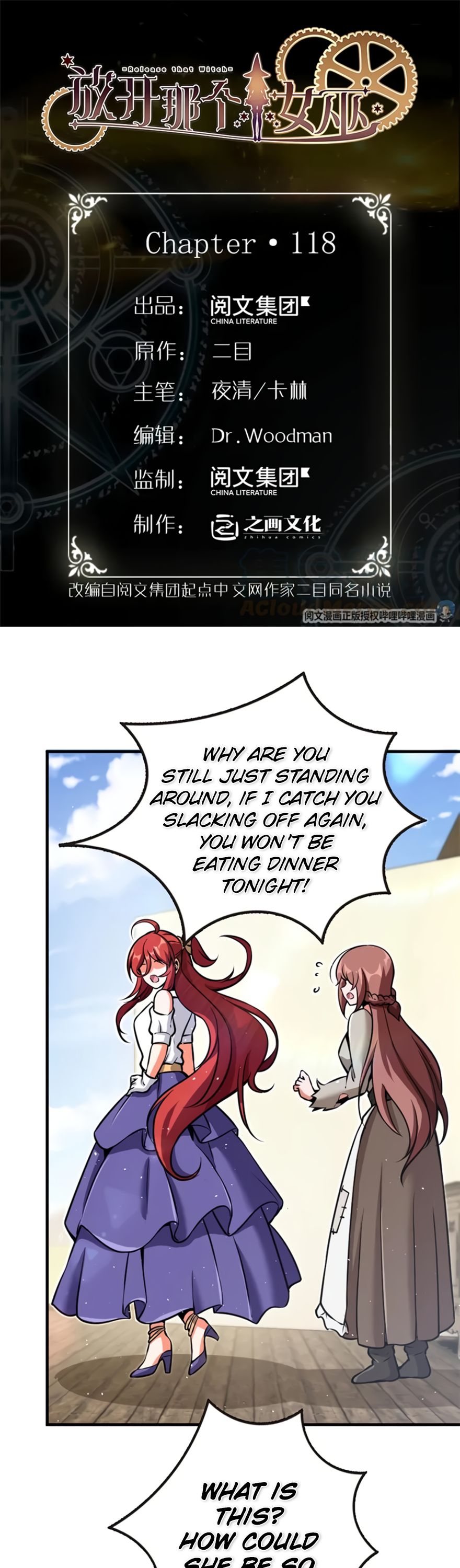 Chapter 118 - Image 2
