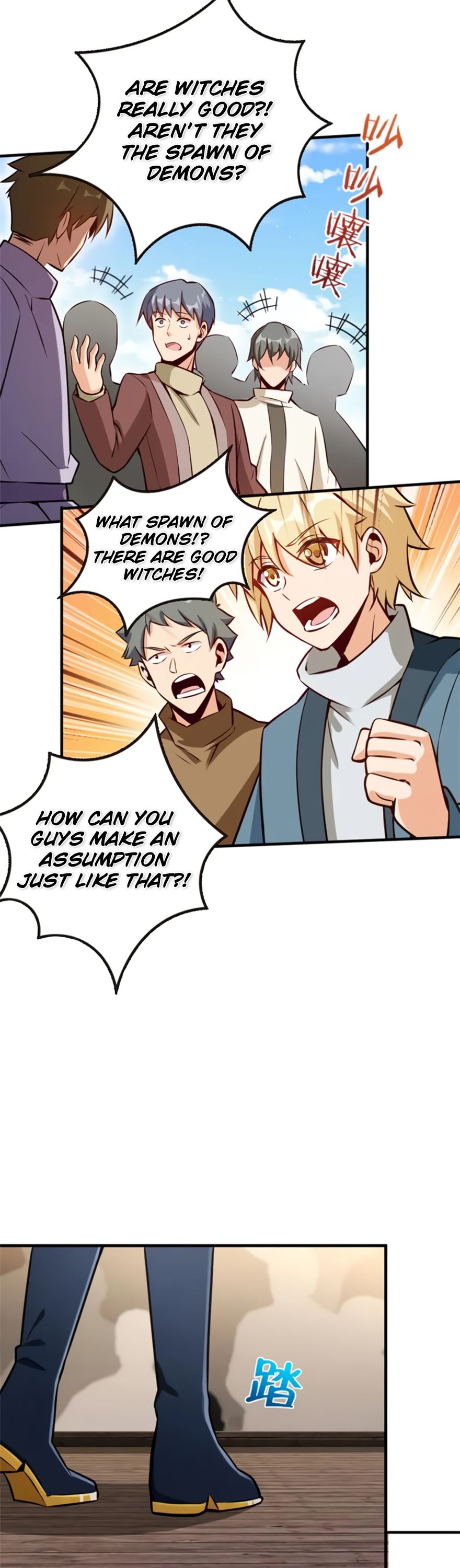 Chapter 118 - Image 20