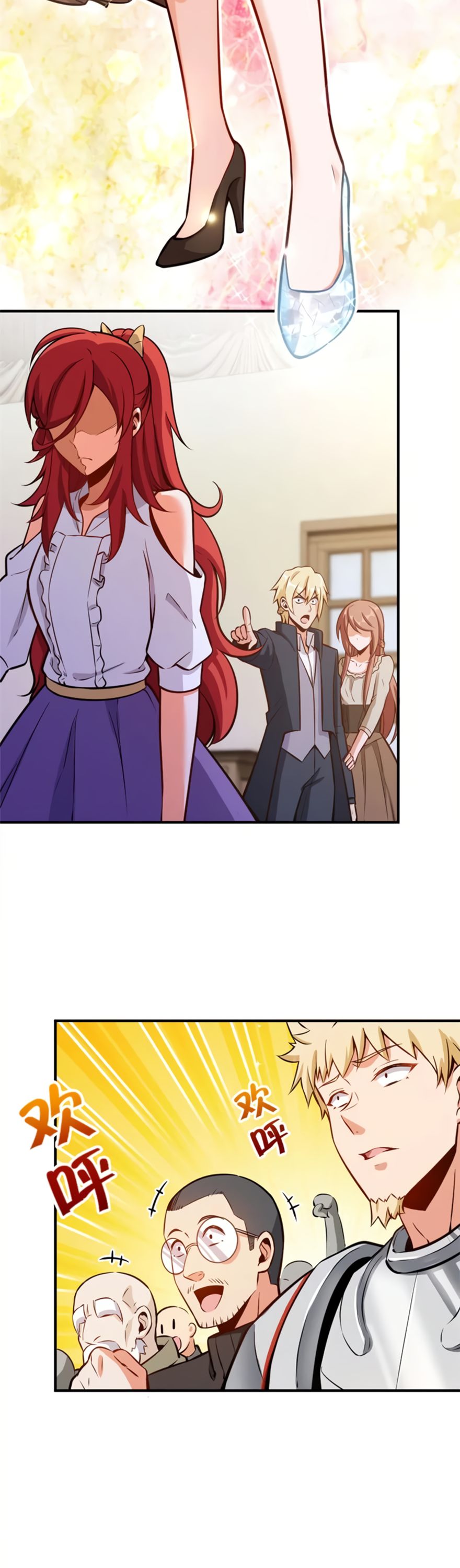 Chapter 119 - Image 8