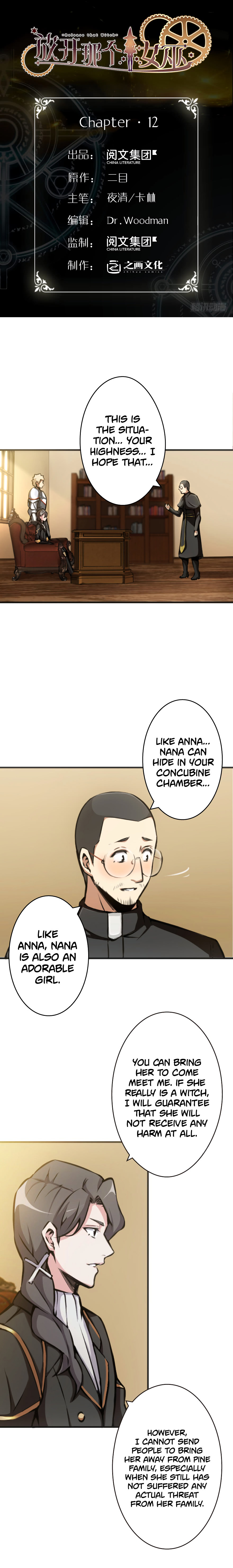 Chapter 12 - Image 2