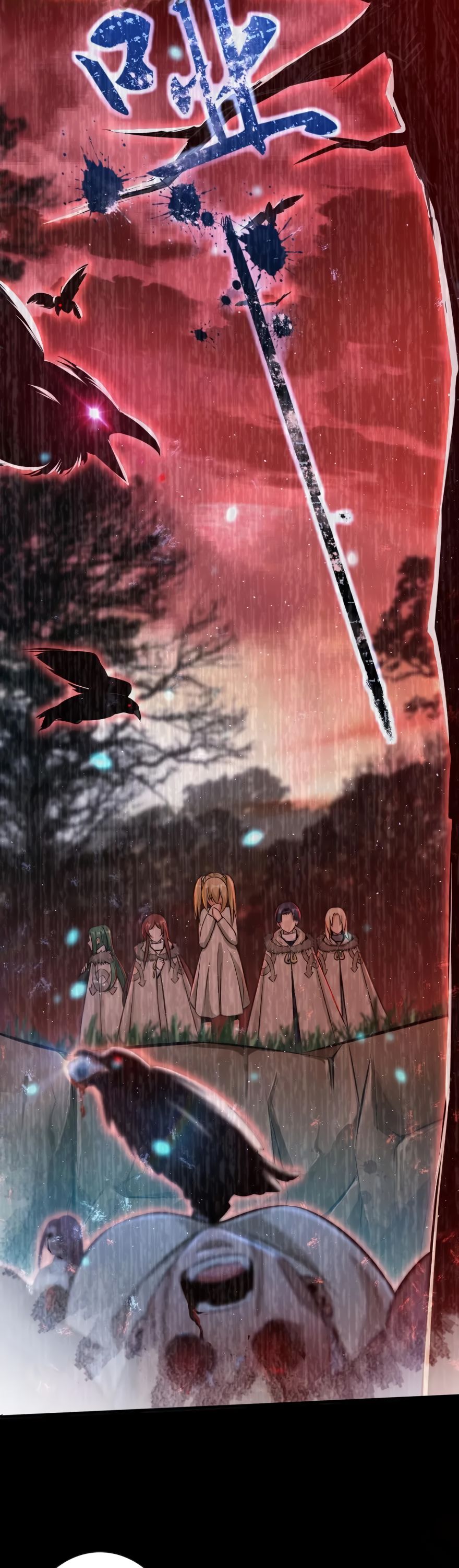 Chapter 120 - Image 20
