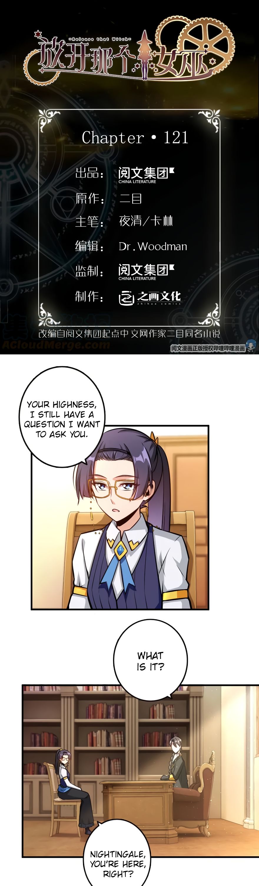 Chapter 121 - Image 2