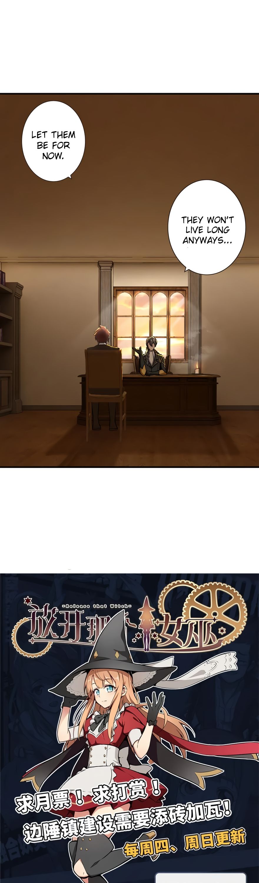 Chapter 125 - Image 18