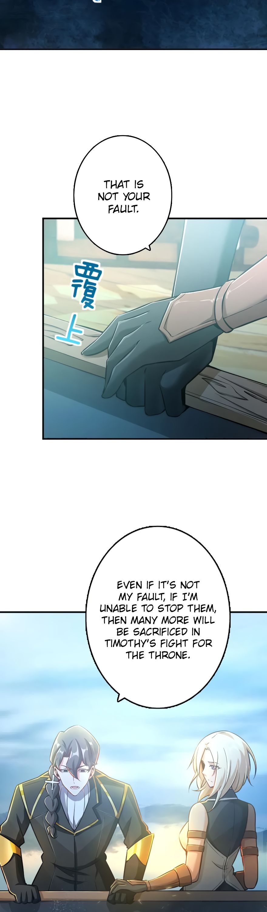 Chapter 126 - Image 6