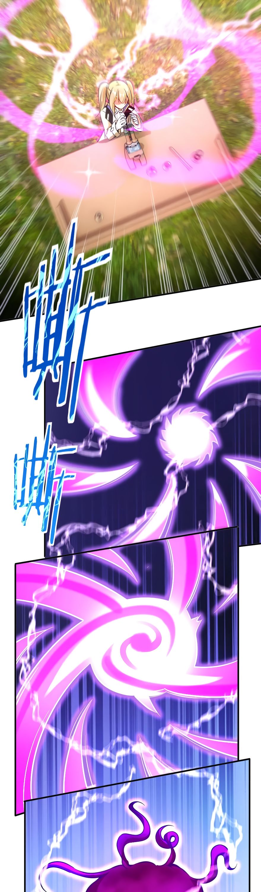 Chapter 129 - Image 23