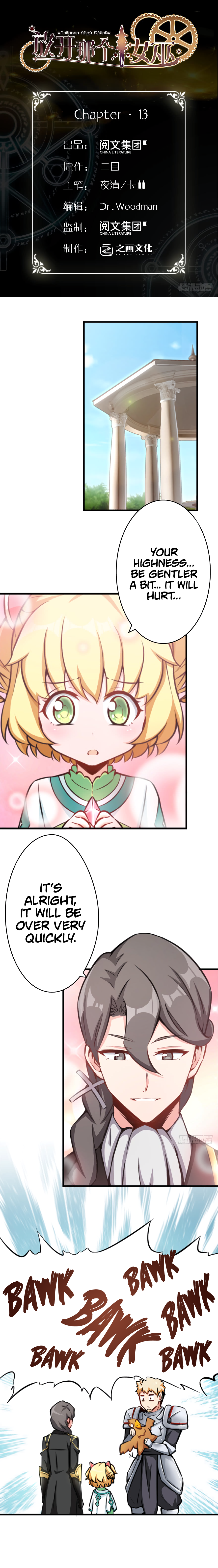 Chapter 13 - Image 2