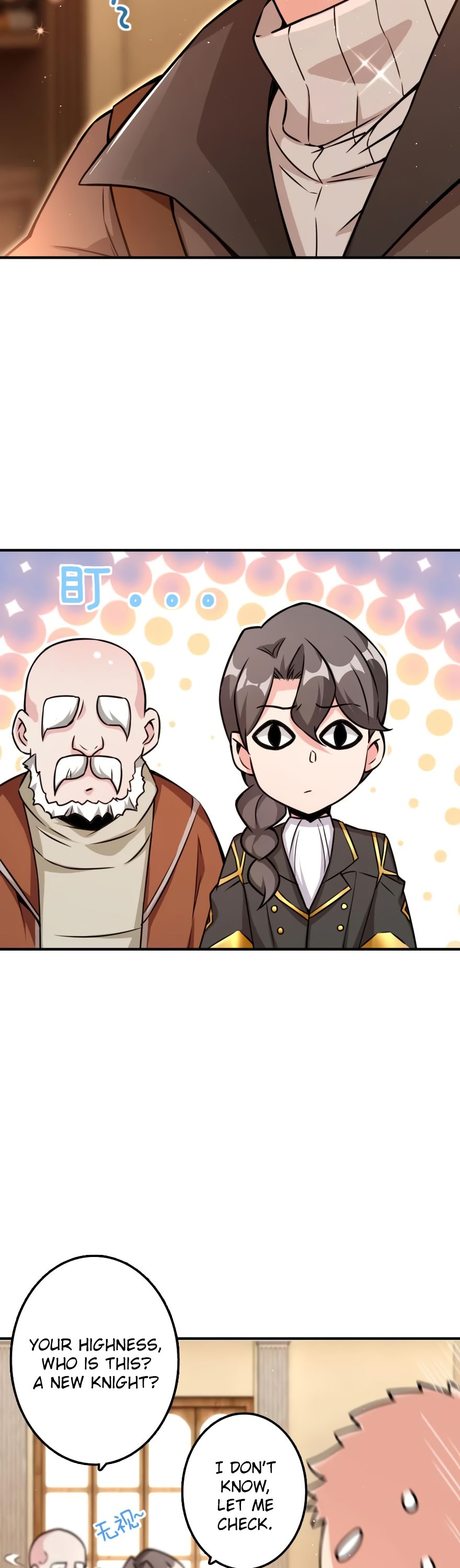 Chapter 132 - Image 4