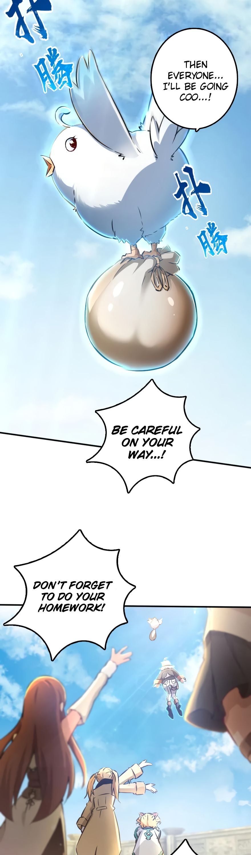 Chapter 133 - Image 10